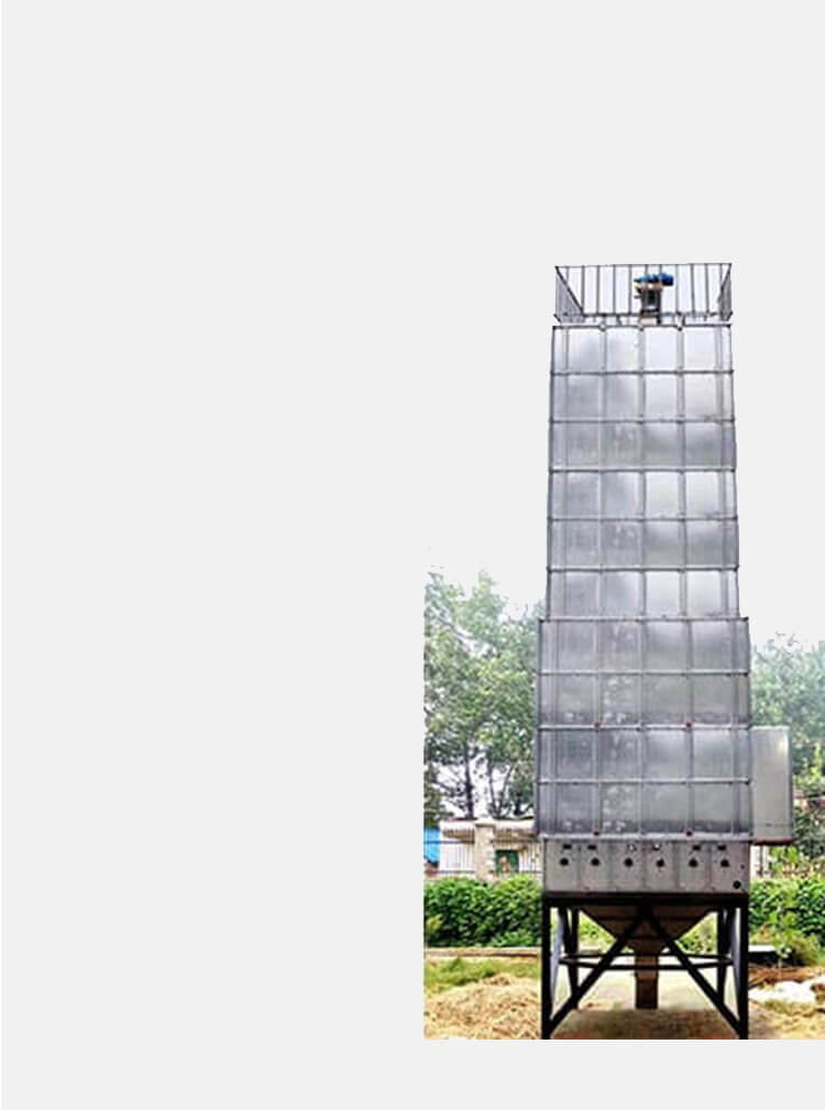 玉米烘干机、干燥机零售